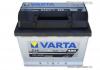 Varta akkumultor