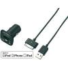 Voltcra CPS-2100i USB-s szivargyjts tlt iPod/iPhone/iPad-hoz, 5V/DC 2100mA