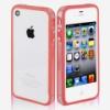 Új! Apple iPhone 4 4S 4G Tapads Fm gombokkal! Pink!
