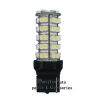 Cheap shipping Auto car smd LED Lamps+T20/T25-68SMD(3528)+15 months warranty