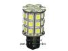 Cheap shipping Auto car smd LED Lamps+S25-36SMD(5050)+15 months warranty