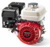 HONDA GX 120 3 5 HP DNGL motor