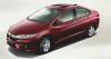 Harga Mobil All New Honda City 2014 Sudah Di Umumkan