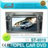 Lsqstar 2 din 7 inch car dvd player for OPEL MERIVA with gps navigation,bluetooth,RDS,PIP,6V-CDC,Steering wheel control