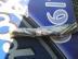 FORD FOCUS Combi / lengscsillapt